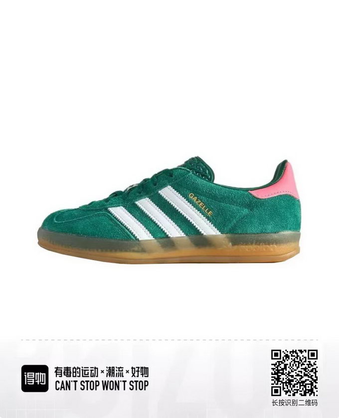 Adidas Samba Unisex ID:20240818-34